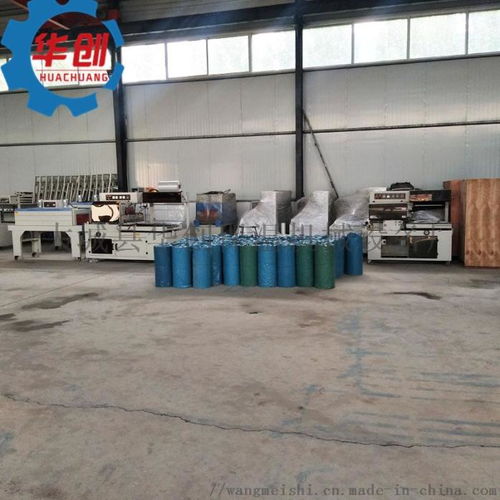 收縮膜包裝機 熱收縮包裝機全自動 賀卡相冊塑封機 ,大城縣華創(chuàng)保溫機械設(shè)備廠