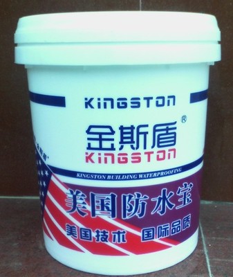 武漢華奧防水工程_世界工廠網(wǎng)全球企業(yè)庫(kù)