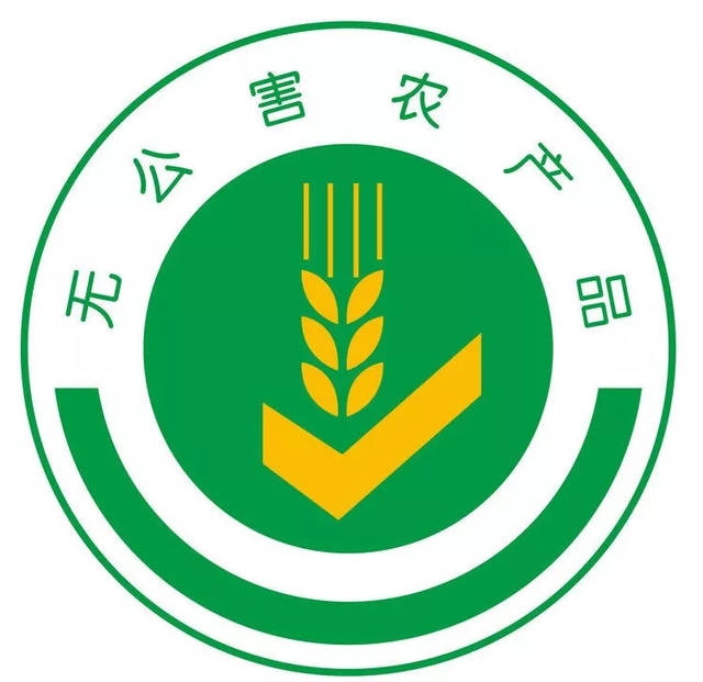 解讀包裝袋上的食品安全標(biāo)志 日用百貨選購指南