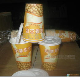 豆漿杯批發價格、廠家信息及采購指南，食品招商網與日用百貨渠道解析