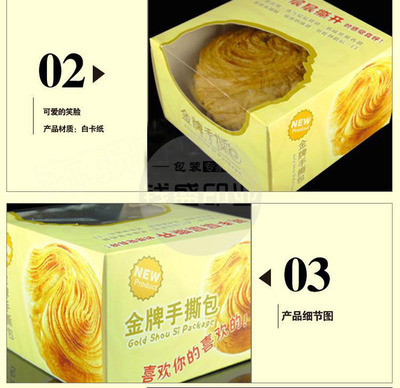 專業定制，品質之選 上海錢盛印務全方位包裝解決方案